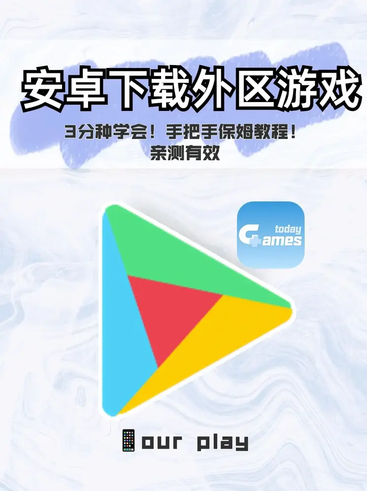 太阳3体育官方换什么网站了下载截图0